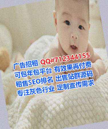 清徐代生设计经营部